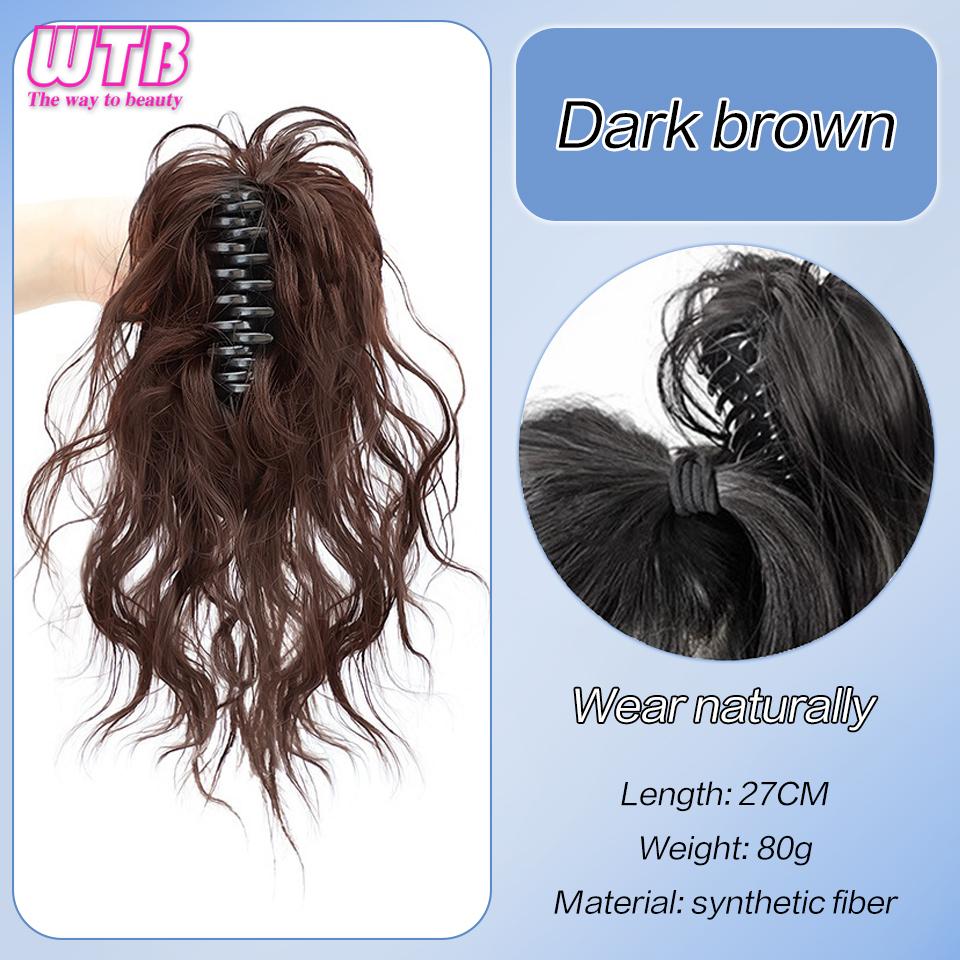 

WTB Grab Clip короткие волосы, высокий хвост с различными париками из синтетического волокна