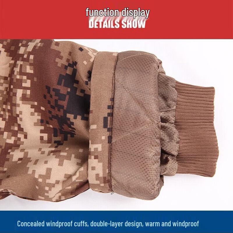 Men's Winter Military Hooded Parka & Pants