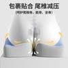 Car Seat Cushion Memory Foam Chair Pad Office Home Use