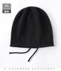 Winter new cashmere hat women's sports outdoor riding ear protection warm head hat drawstring sleeve head cold hat