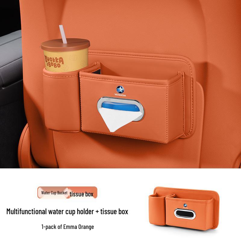 Venucia Multifunktionale Auto-Sitz-Aufbewahrungsbox: Taschentuch, Becherhalter & Organizer