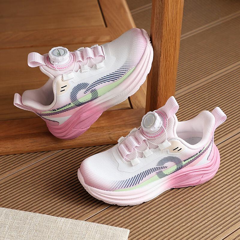 Warrior WZ-C400T Kids Rotary Buckle Running Shoes 36