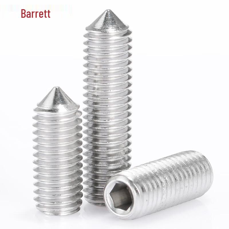 304 Stainless Steel Hex Socket Cone Point Set Screw