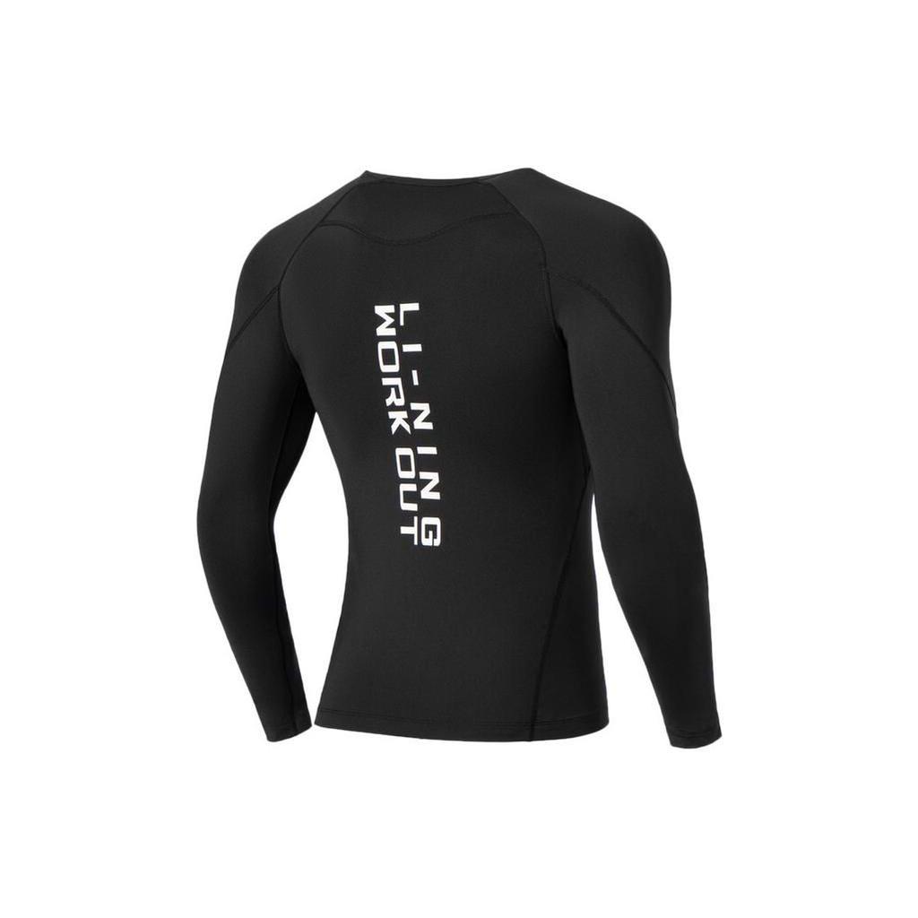 Li Ning Fitness Series Solid Color Round Neck Long Sleeve Tight Fitness Shirt Men Tops Black AUDS015-1