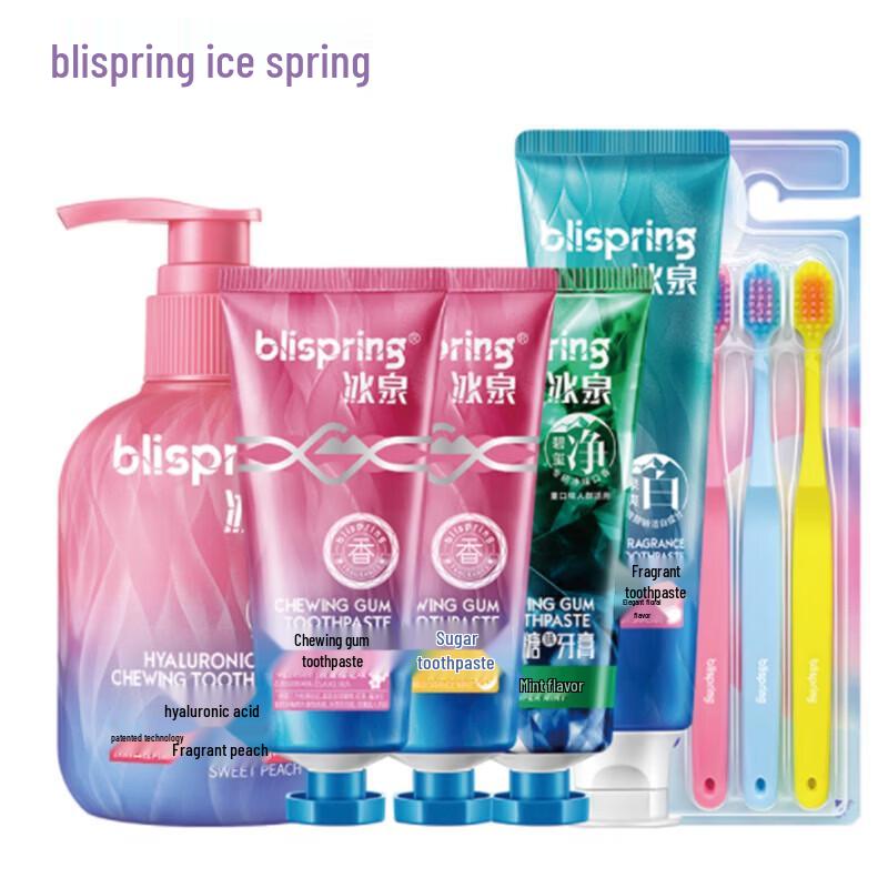 Blispring Whitening & Oral Care 6-Piece Family Set
