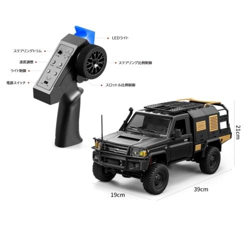 MN MODEL 1:12 Scale RC Land Cruiser 79 MN-82S Crawler with Technical Approval Mark, 4WD Off-Road Car, Officially Licensed Model, Birthday Gift for Boy