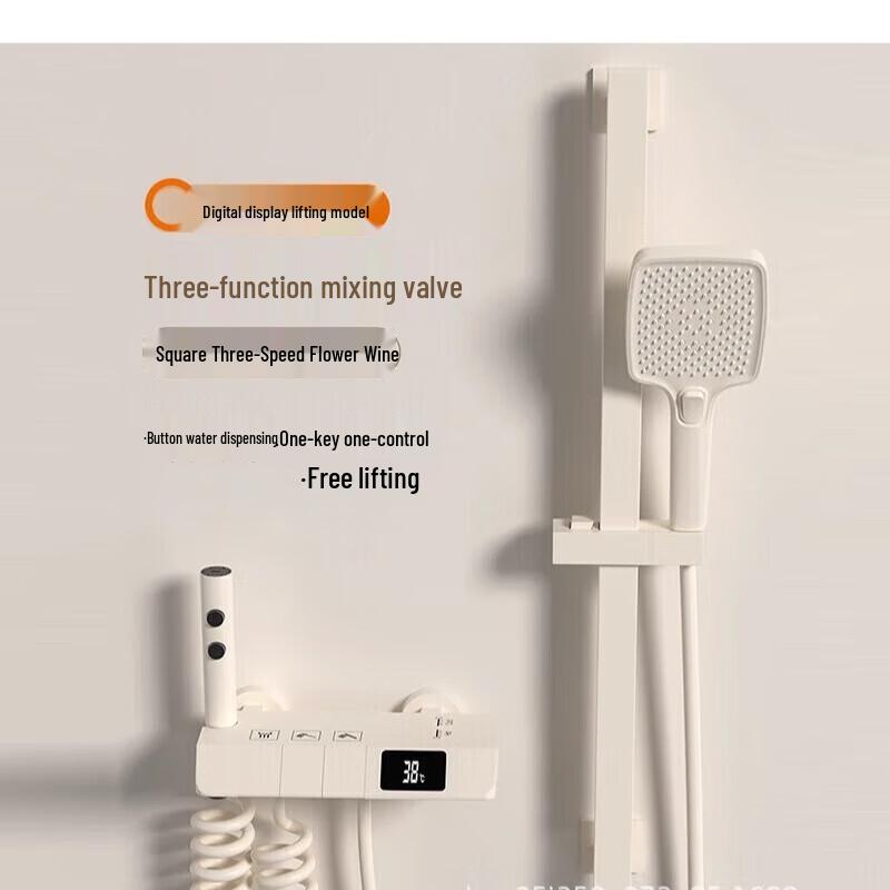 Chang Xing Wei Lai Thermostatic Shower Faucet Set