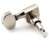Musiclily Pro Guitar for SQ Electric Guitars 6-Piece Single-Pin Tuners, Square, Nickel, Strat/Telecaster