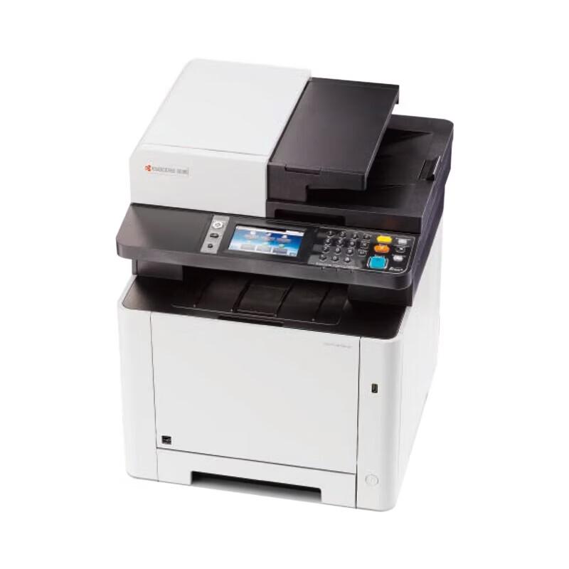 KYOCERA ECOSYS M5526cdn Color A4 Laser Multifunction Printer CN plug (adapter included)
