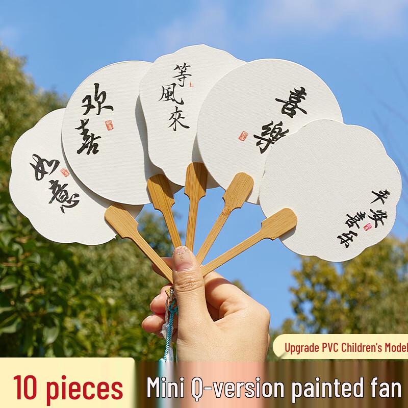 DIY Mini Lacquer Fan Art Kit