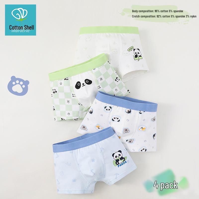 Jungen Modal Boxershorts - A-Klasse Baumwolle, Antibakterieller Netz-Schritt, Atmungsaktive Sommer-Eis seide, Leicht, Vier-Ecken-Design