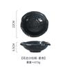 Japanese and Korean Ceramic Bowl Irregular Fruit Salad Bowl Home Large Shaped Ramen Bowl Serving Sashimi Tableware