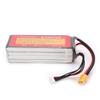 14.8V 60C 5000mAh 4S Lipo Battery XT60 Plug for RC Racing Drone Helicopter Car Boat
