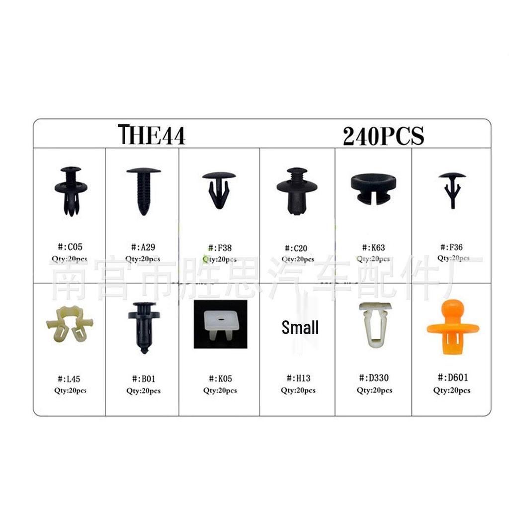 240PCS Snap-In Clips for Honda & Toyota Car Trim Panels