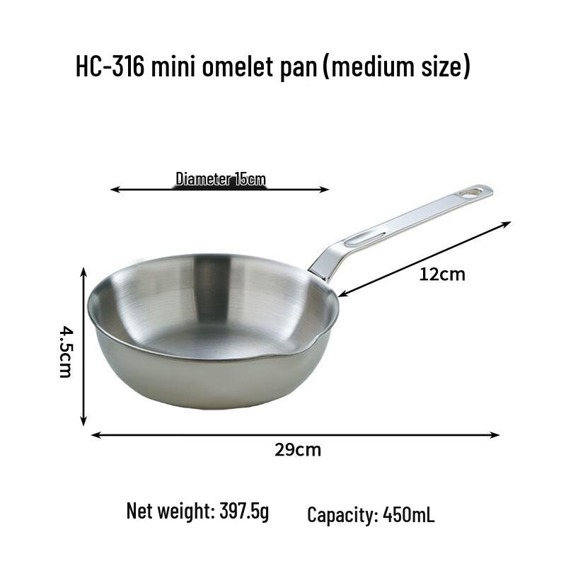 Сковорода ZISIZ HC-316 из нержавеющей стали с антипригарным покрытием
