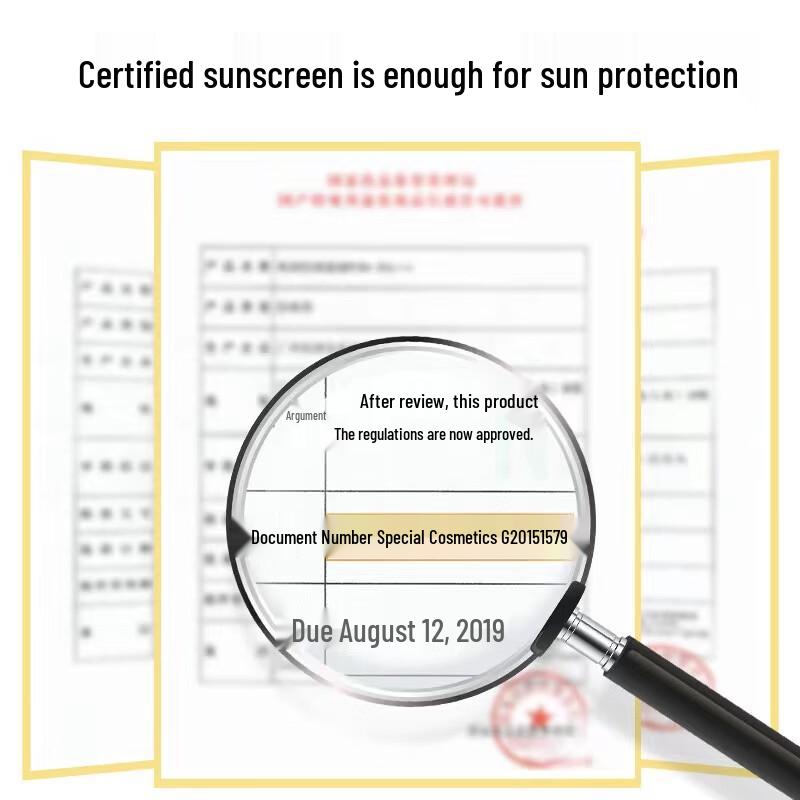 Mistine SPF50+ PA+++ Sunscreen