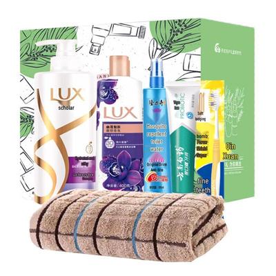 LUX Set de Shampooing Hydratant Lissant à l'Acide Hyaluronique
