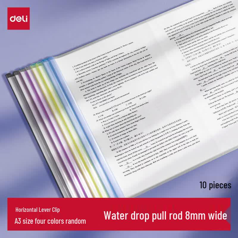 Deli Semi-Transparent Pull Rod File Folders