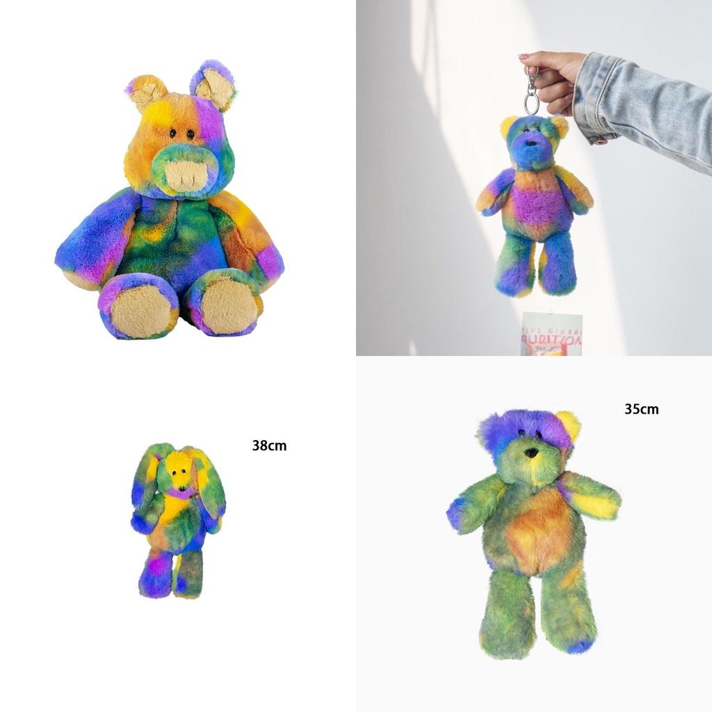 Personalised Rainbow Ombre Bunny Rabbit Teddy Colorful Cute Plush Doll Birthday Gift