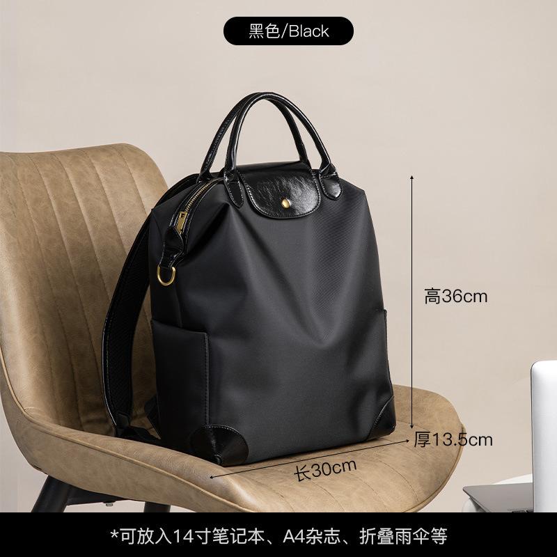 2026 New Style Laptop Backpack Business Travel Daypack Lightweight Large Capacity Nylon Commuter Bag for Men Women