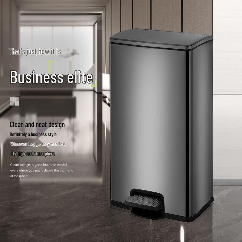 Shiyi 40L Stainless Steel Foot Pedal Trash Can