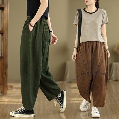 Cowboy Haren Pants, Oversized Elastic Waistband, Wide Leg Pants, Slimming Dad Pants