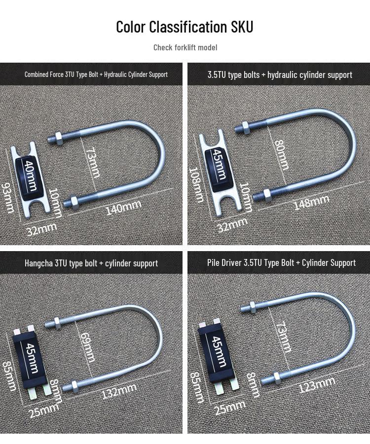 U-Bolt Lifting Cylinder Support Clamp for Heli Forklift Mast Limit Block
