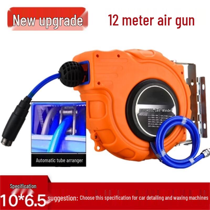 Automatic Retractable Hose Reel