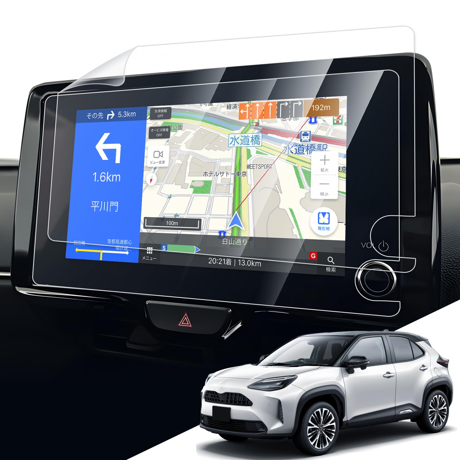 

LANTU Toyota Yaris Yaris Cross Эксклюзивная ПЭТ-пленка для навигации прозрачного типа Защита от отпечатков пальцев Защита от царапин Легкое нанесение Защита от пятен