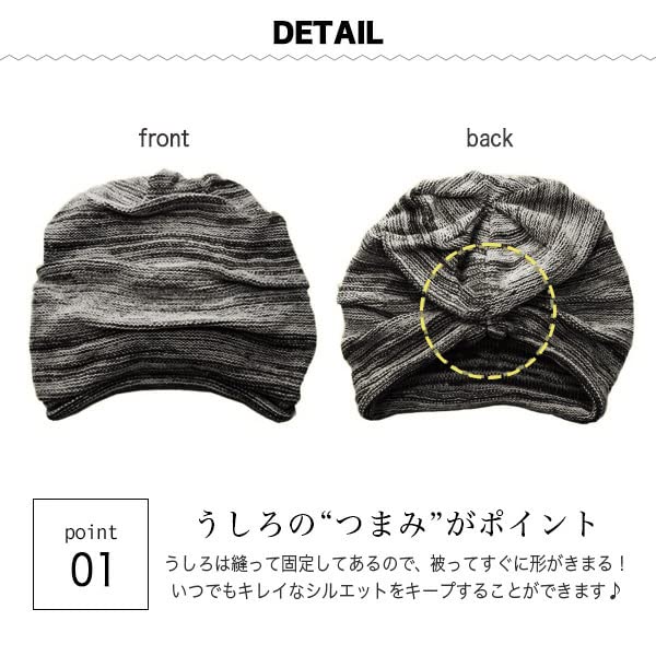 Knit Hat for Men and Perfect for Fall and and Cold Protection x Dark [hanahana15] Women, Oversized, Outdoors, Winter, Crinkled, Stylish, Warm, Casual,