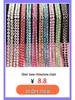 Colorful Rhinestone Claw Chain for Phone Cases, Nail Art, Apparel, & Wedding Dress Accessories