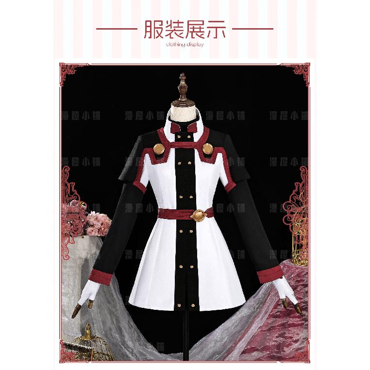 Asuna Cosplay Costume Sword Art Online: Ordinal Uniform Halloween Carnival Party Christmas Play Role Clothes Clothing for Women