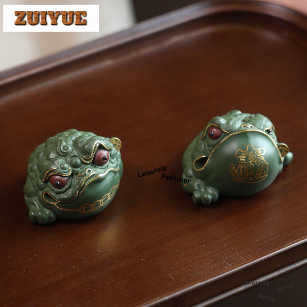 Argile Pourpre Yixing Grenouille Animal de Compagnie pour Thé Modèle Ancien Porte-Bonheur Figurine de Thé Jouets Jouets Statuette de Thé Ornements Fournitures Savoir-faire Collection