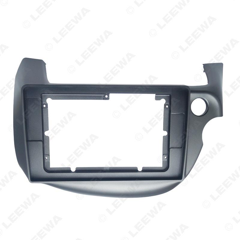Honda Fit 08-13 RHD 10.1" Large Screen Navigation Panel Frame for Audio-Visual Modification