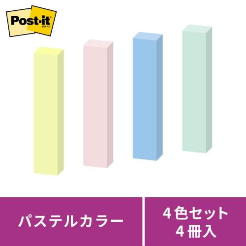 Post-it Notes, Strong Adhesive Sticky Notes, Pastel Colors, 75 x 14 mm, 90 Sheets x 4 Books, 560SS-K