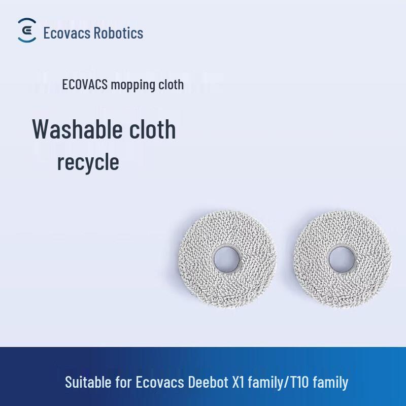 ECOVACS Washable Mop Pads CN plug (adapter included)