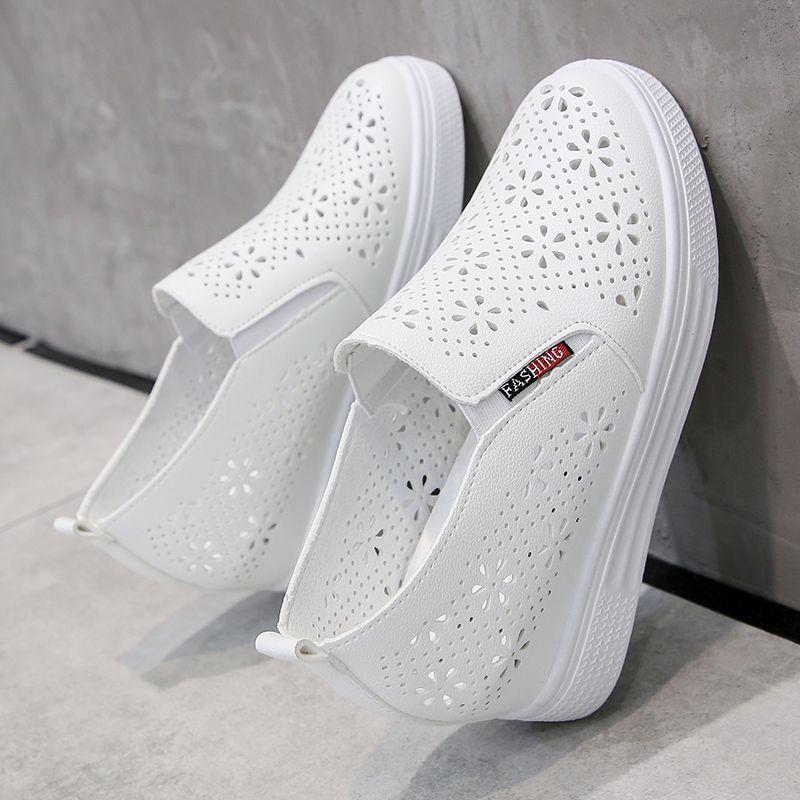 Inner heightening women's shoes leather surface white shoes women's spring and summer new Korean version of slope heel platform casual shoes one peda
