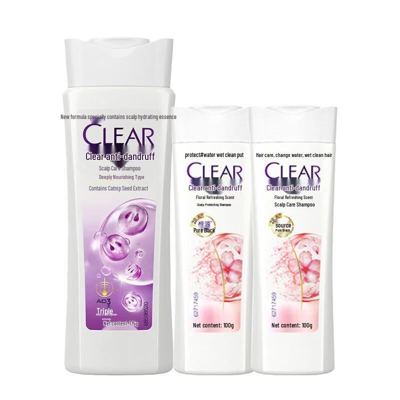 

Clear Anti-Dandruff Deep Nourishing Scalp Care Shampoo