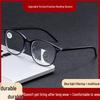 Unisex Large Frame Multifocal Anti-Blue Light Reading Glasses for Distance & Near Use