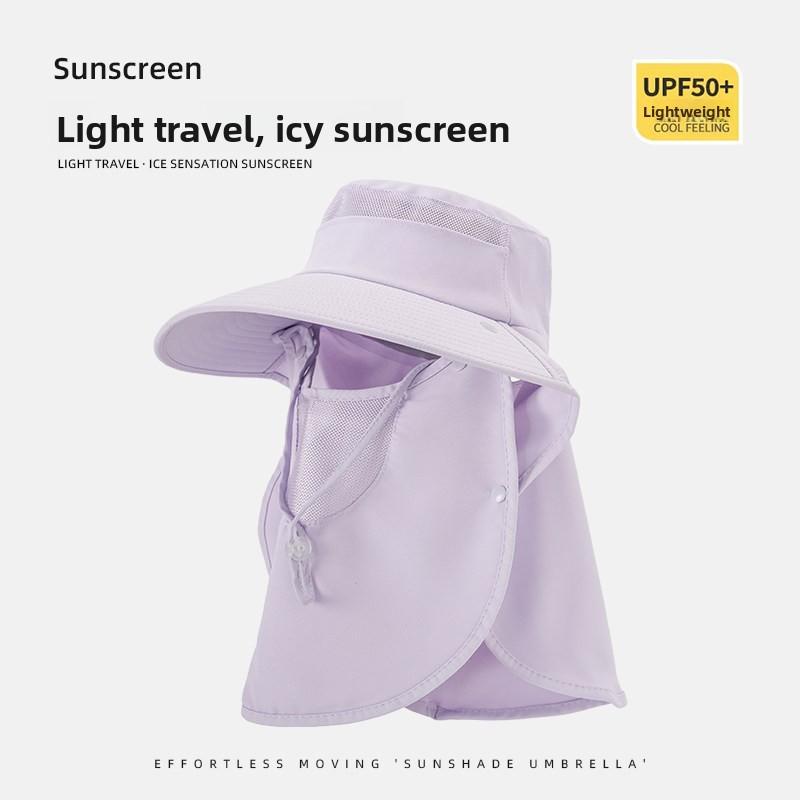 

All-round Sun Protection Hat Breathable Face Mask Neck Protection Integrated Sun Hat UV Protection Outdoor Sun Hat Female Summer Adjustable фіолетовий