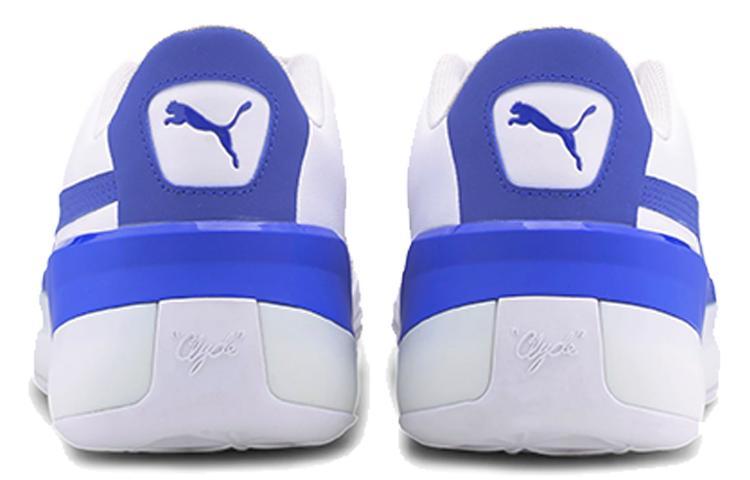 Puma Clyde Hardwood Team 'Strong Blue'