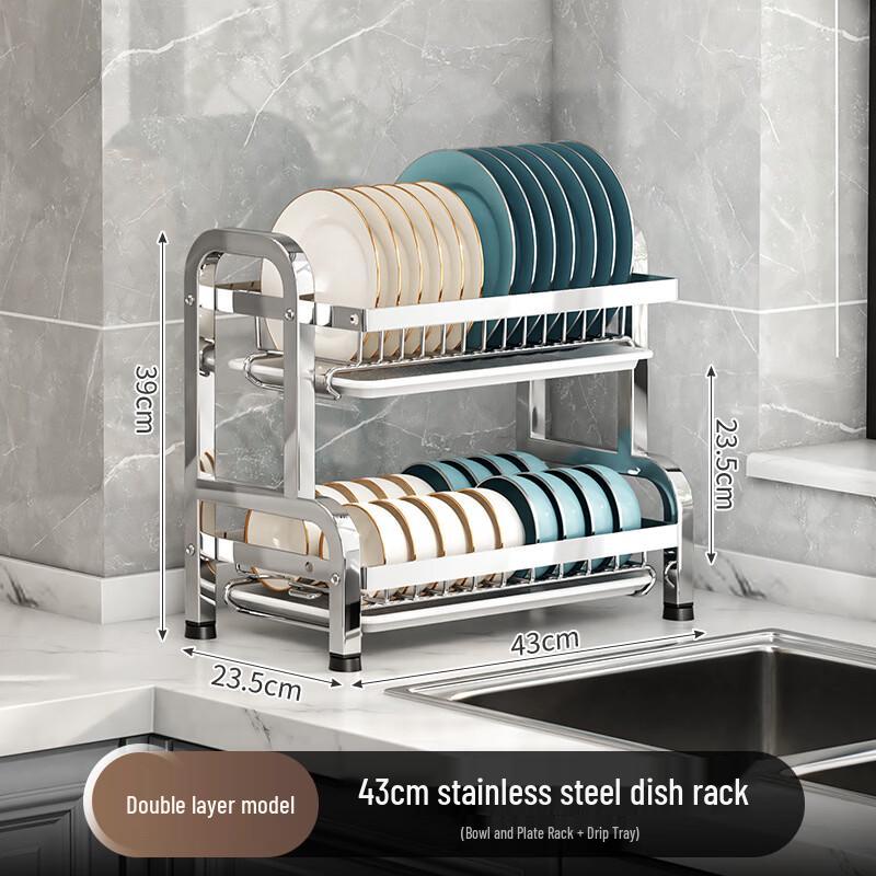 Nordic 3-Tier Stainless Steel Foldable Dish Drying Rack