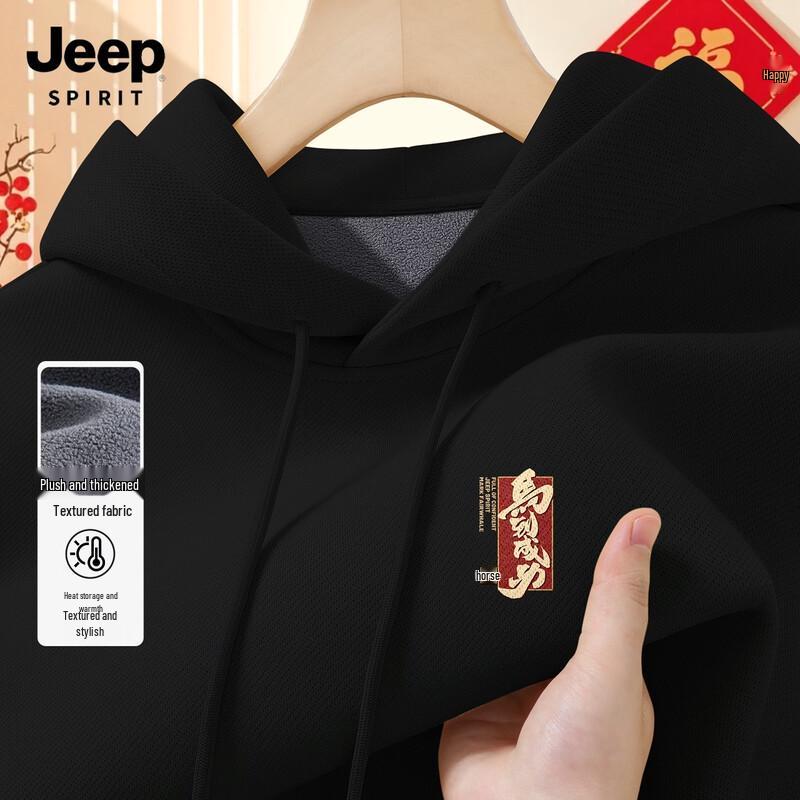 JEEP SPIRIT Men s Warm Hooded Fleece Sweatshirt 2XL (185)