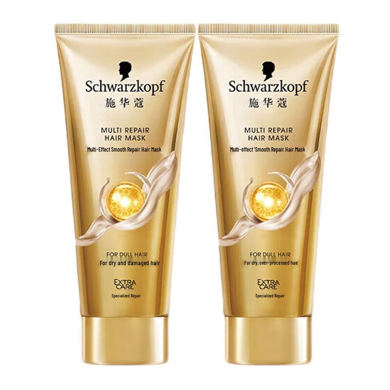 

Schwarzkopf Multi-Effect Smoothing Repair Hair Conditioner