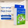 High-Density Nano Cleaning Sponge
