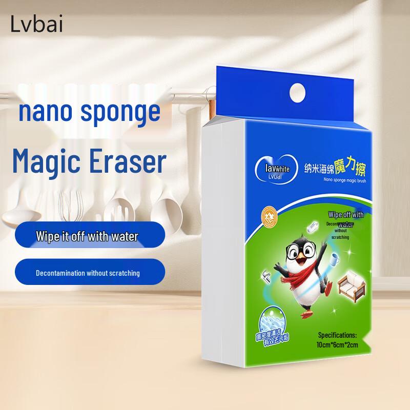 

Губка для нано-чистки высокой плотности Lvbai