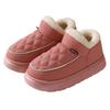 Autumn Winter Warm Snow Boots for Women Plush and Thick Insulation for Warm Home Cotton Shoes Waterproof and Anti Slip Solid Color Cotton Slippers