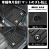 Jiooy Toyota Land Cruiser 250 Series Floor Mat Second Mat Step Mat Luggage Mat Land Cruiser250 3d GDJ250W TRJ250W Waterproof High Edge Dirt Prevention