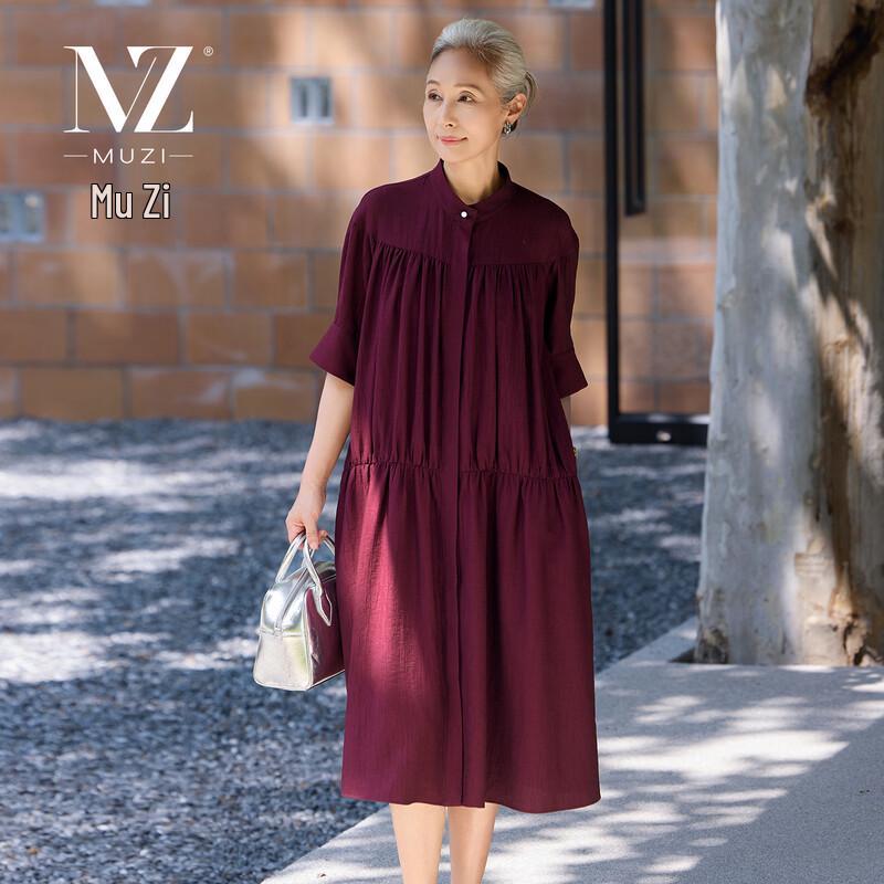 

Elegant Short Sleeve Summer Dress for Women M