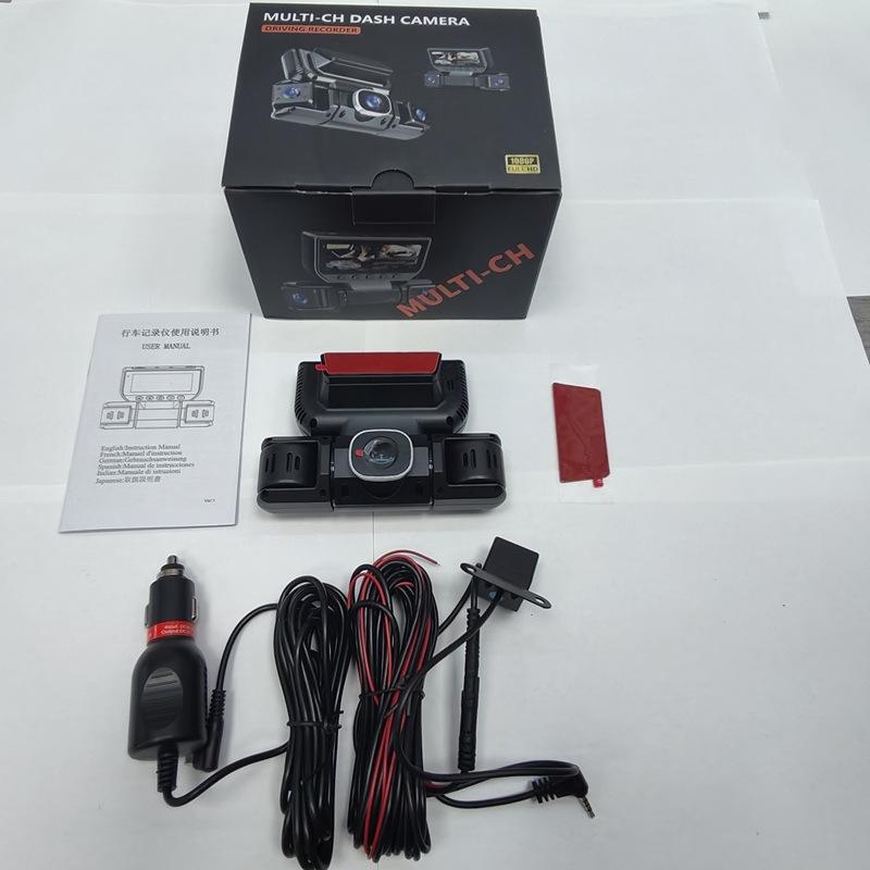 1080P Quad Dashcam mit 4-Kanal-Aufnahme, WiFi, Parkmodus & Smartphone-Synchronisation